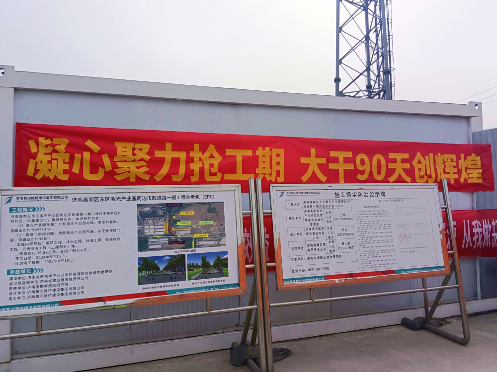 圖片9.jpg